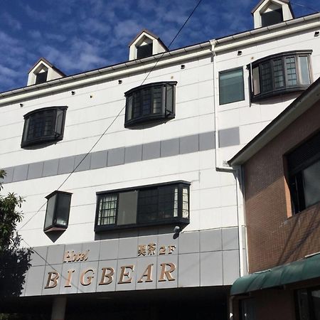 City Hotel Big Bear ยูฟุอิน ภายนอก รูปภาพ