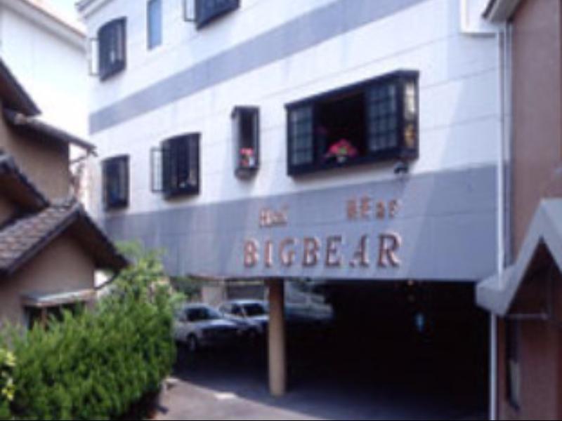 City Hotel Big Bear ยูฟุอิน ภายนอก รูปภาพ