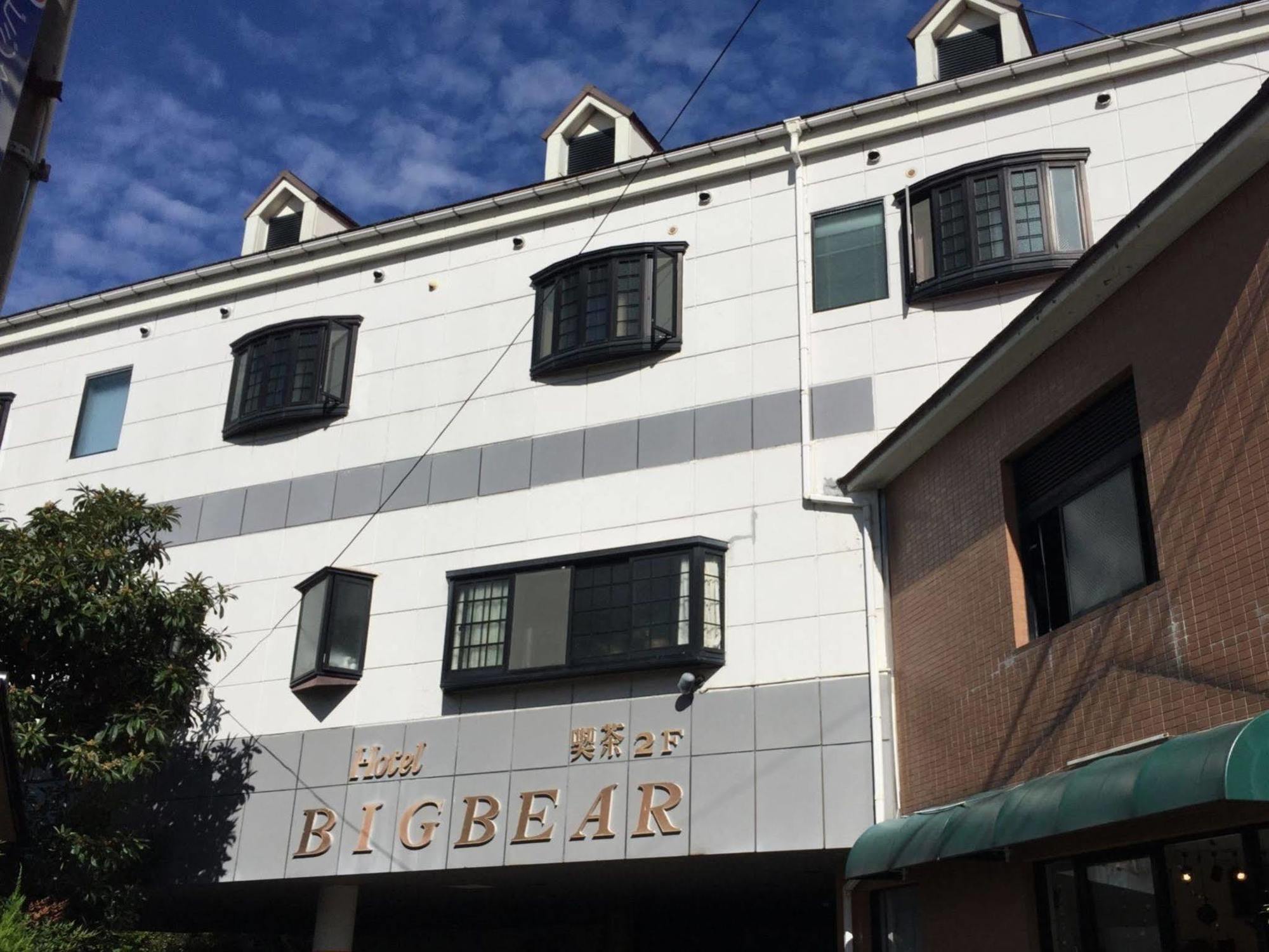 City Hotel Big Bear ยูฟุอิน ภายนอก รูปภาพ